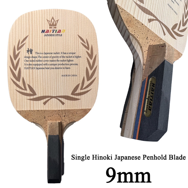 Table Tennis In Japanese - Lâmina de Tênis de Mesa Profissional