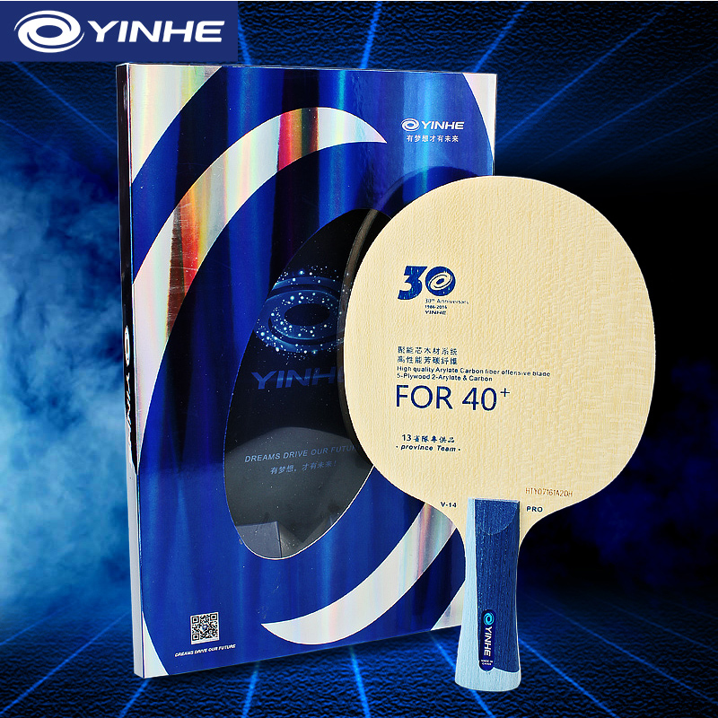 Table Tennis Loki - Yinhe V14 Pro Lâmina de tênis