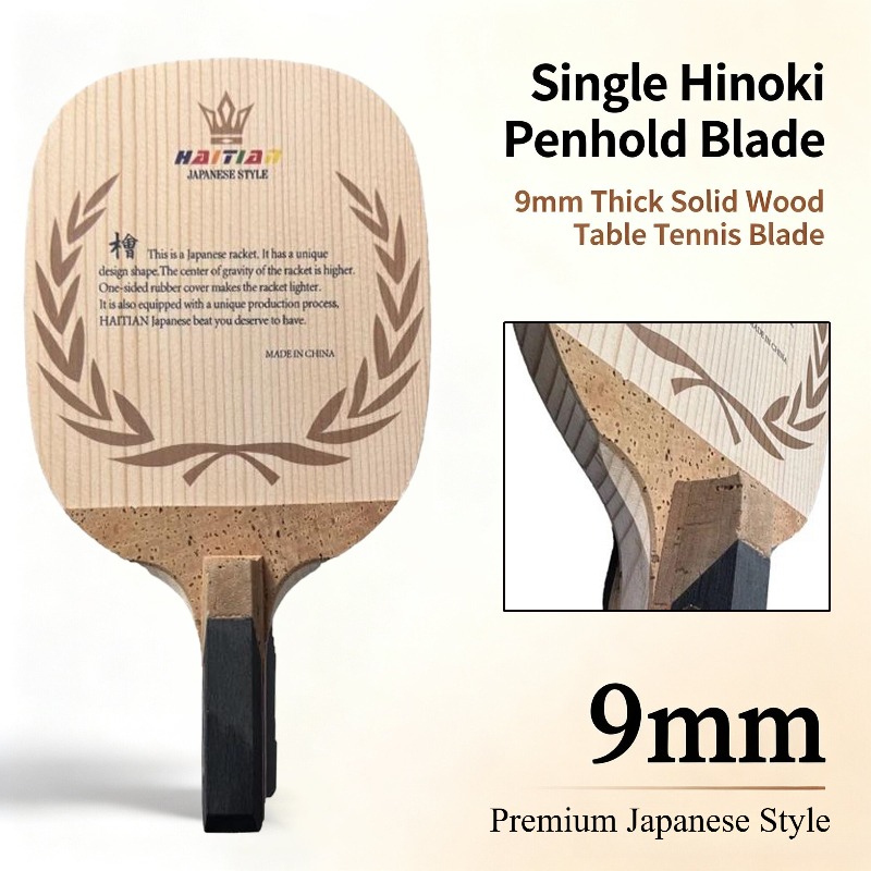 Raquete de Tênis de Mesa Profi - Table Tennis In Japanese avaliação e preço