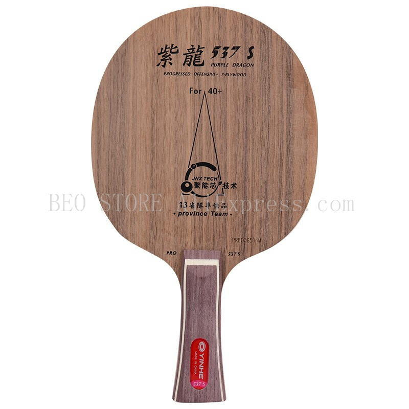 Lâmina de tênis de mesa origin - Table Tennis Zhang Jike avaliação e preço
