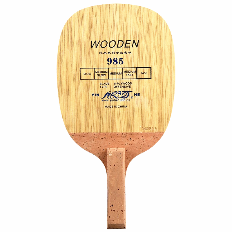 Raquete de Tênis de Mesa YINHE - Table Tennis In Japanese avaliação e preço
