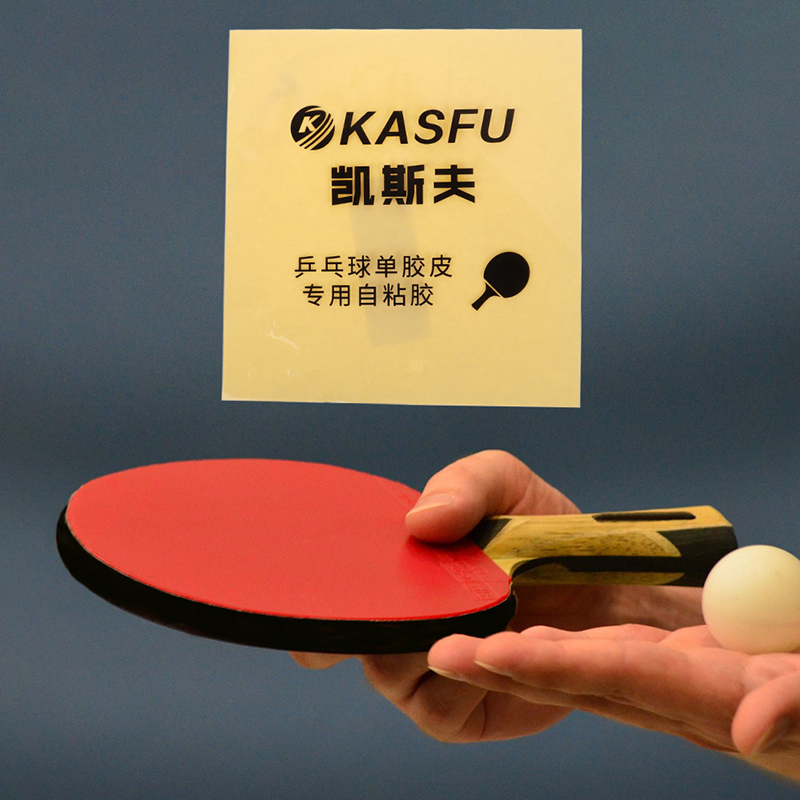 Folha de cola adesiva dupla fa - Table Tennis Racket avaliação e preço
