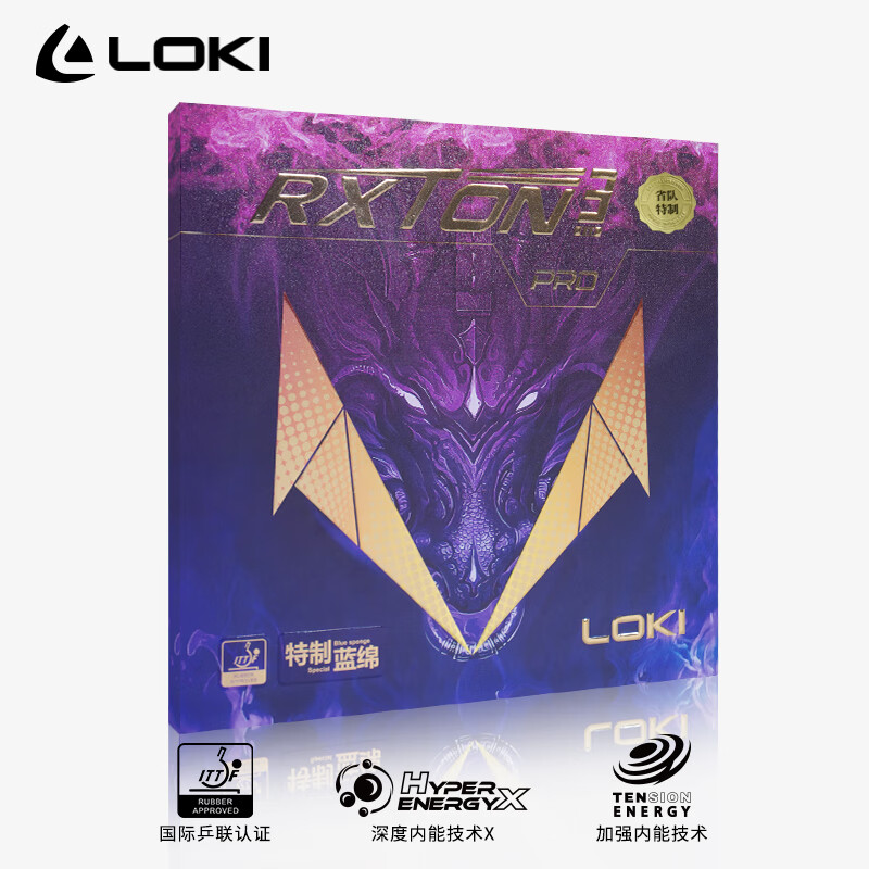LOKI RXOTN 1 Pro 3 Pro 5 PRO O - Table Tennis Loki avaliação e preço